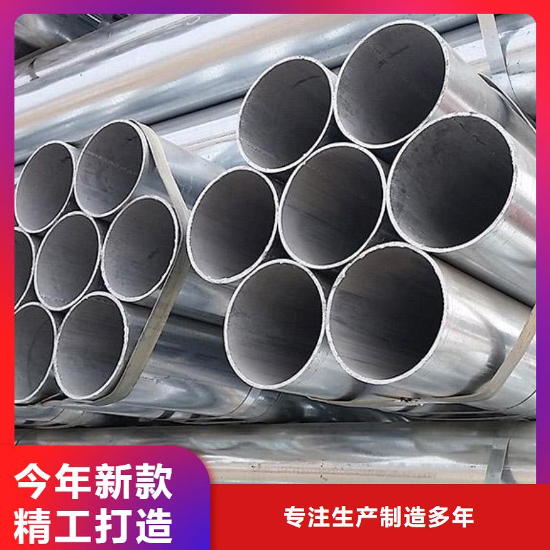 镀锌焊管异型钢管行业优选多种工艺