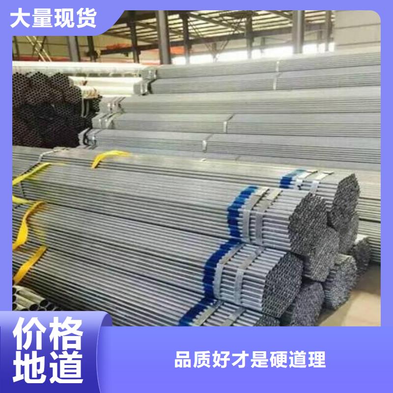 杭州温室大棚镀锌管镀锌管生产厂家支持定做温室大棚