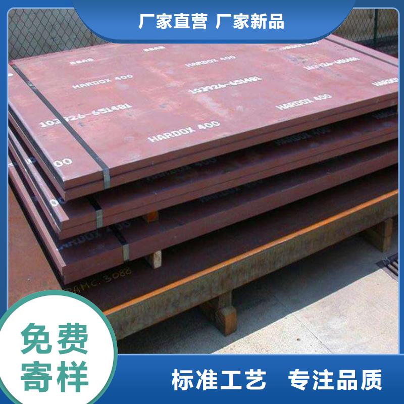上海耐磨钢板-3087低中压锅炉管实拍品质保障