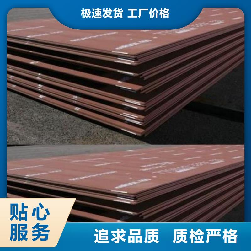 耐磨钢板厚壁钢管质保一年本地生产厂家
