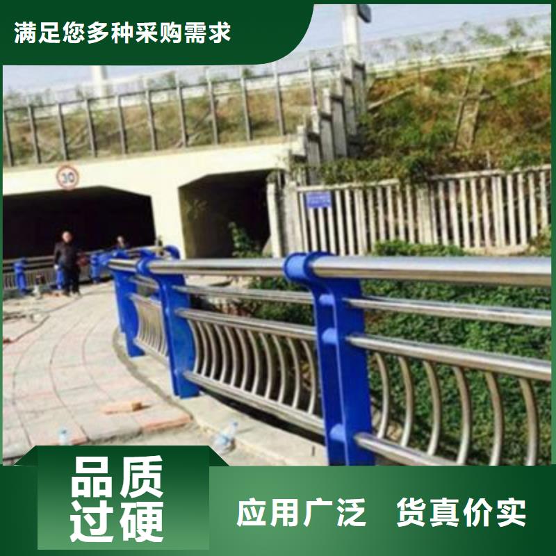 南宁不锈钢复合管人行道护栏安装简单