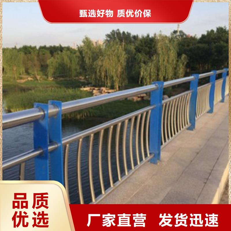 台湾桥梁防撞护栏栏杆生产安装老客户钟爱