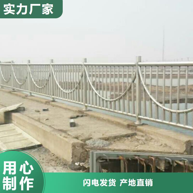护栏立柱桥梁防撞护栏常年供应保质保量