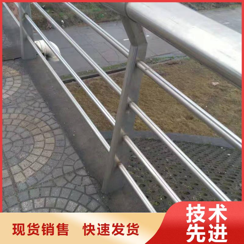 护栏不锈钢复合管优良工艺可放心采购