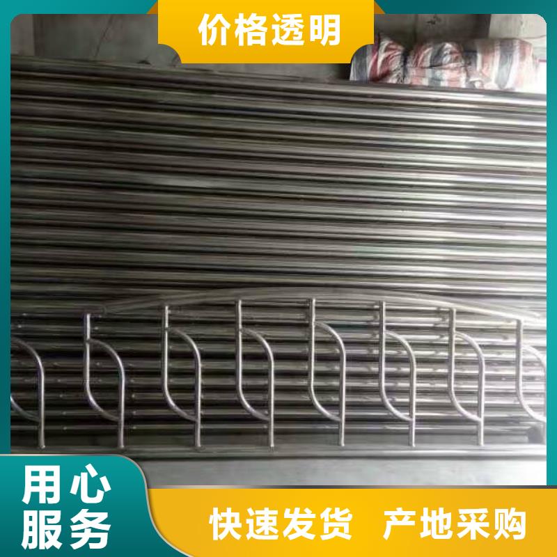 护栏不锈钢复合管栏杆优质材料厂家直销用好材做好产品