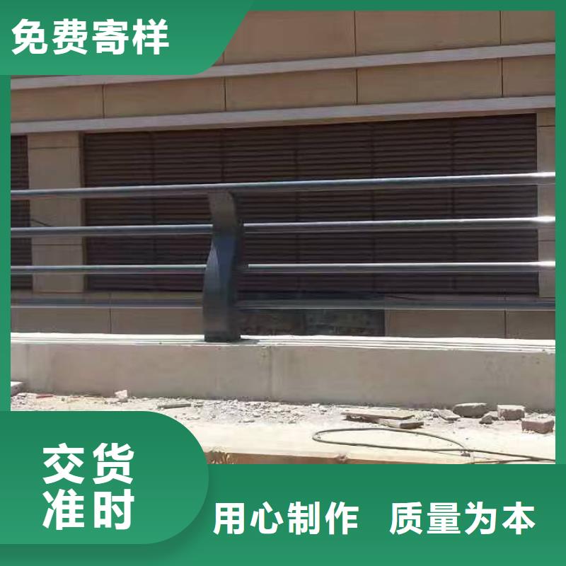 护栏【不锈钢复合管】一站式供应当地经销商
