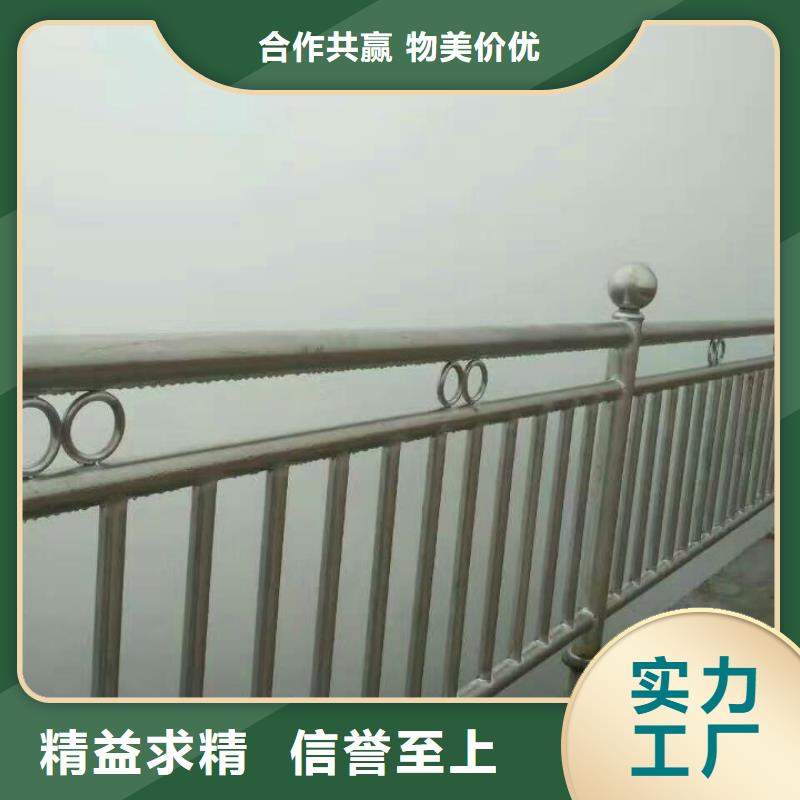 【护栏】桥梁栏杆精心打造大库存无缺货危机