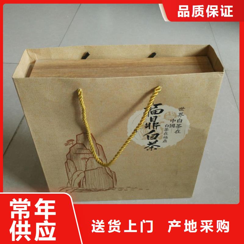 上海包装盒,【防伪定制】交货准时