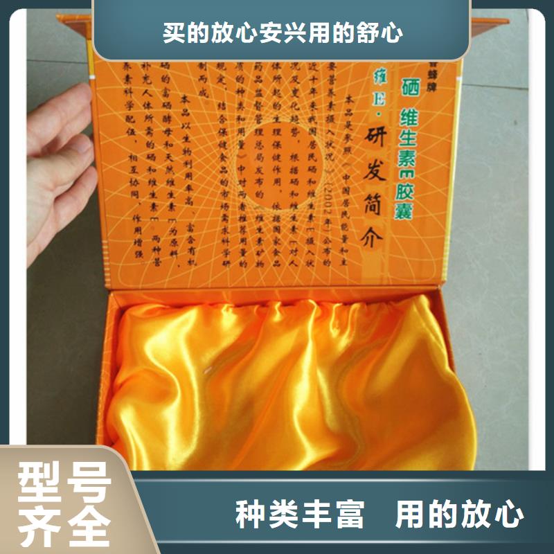 北京月饼包装盒定做厂家_包装盒厂