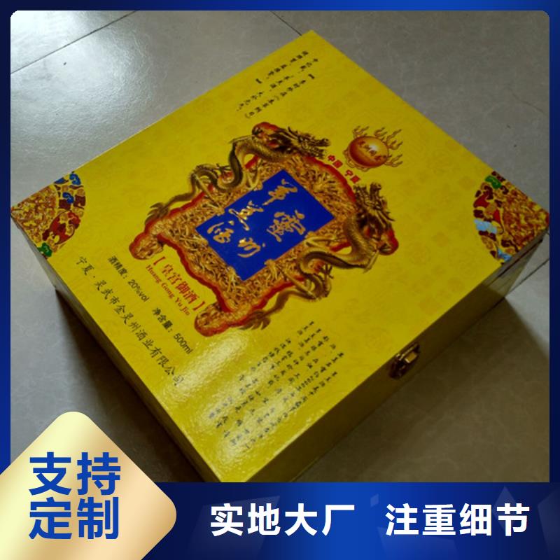 黑龙江包装盒防伪纸通过国家检测