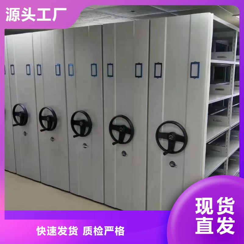 上海档案文件柜资料文件柜生产