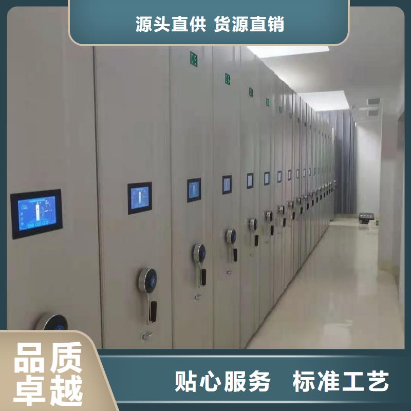 北京密集柜-微型消防器材厂家拥有先进的设备
