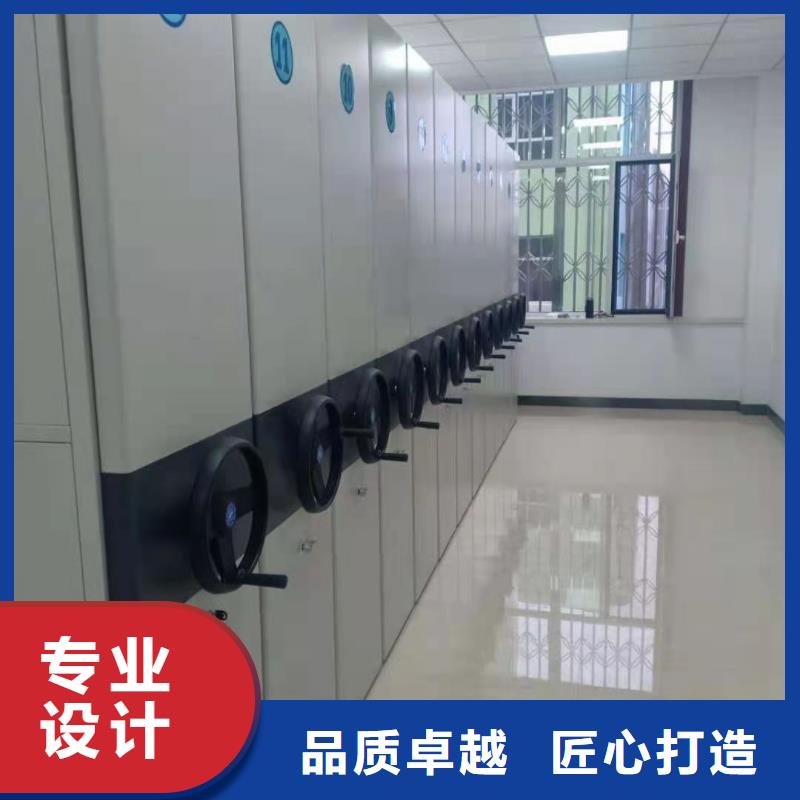 广东省珠海市金湾区开放式密集柜半封闭式密集柜厂家定制