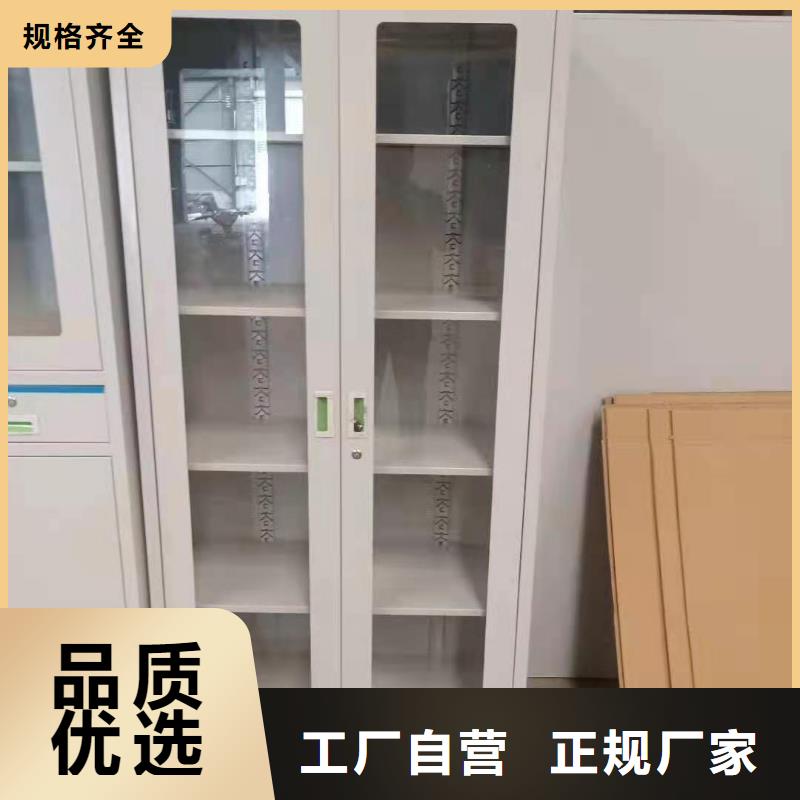 黑龙江省大庆市莎尔图区抽屉式文件柜多门文件柜产地货源