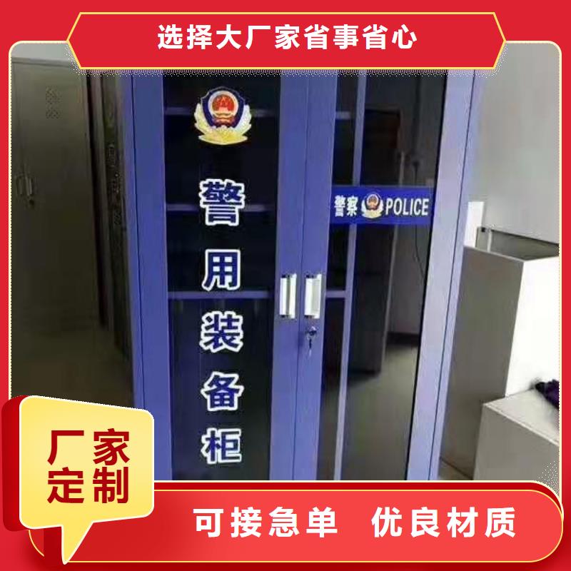 靖江市微型消防器材柜质量放心