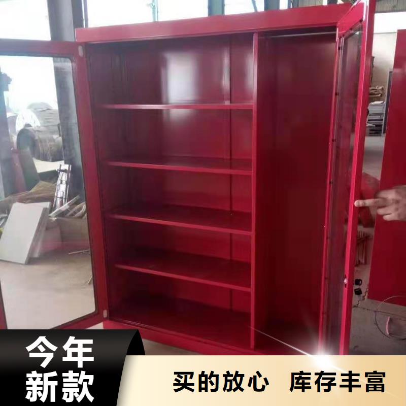 江苏省常州市钟楼区应急消防箱消防装备储存柜来电报价