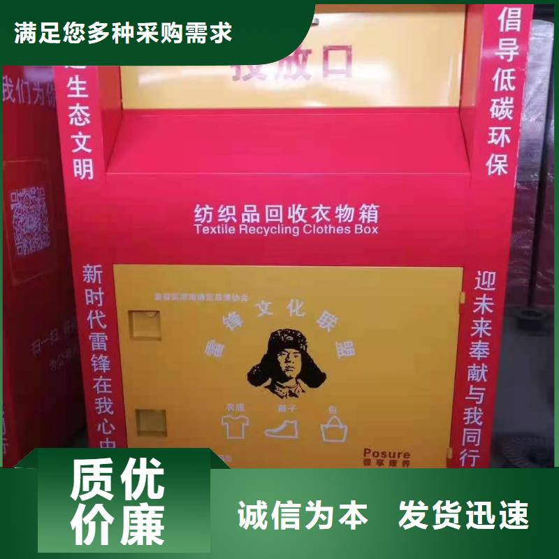 西藏回收箱-病例资料密集柜 现货采购