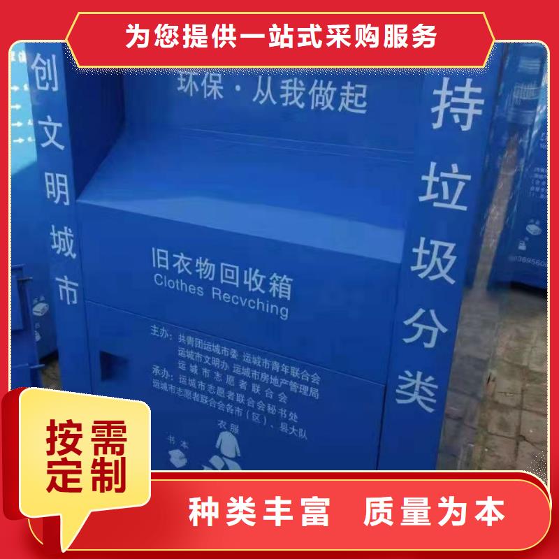 北京【回收箱】_电动智能密集柜大库存无缺货危机