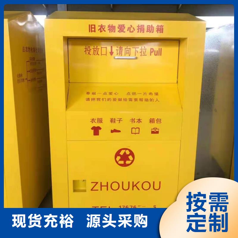回收箱电动密集架密集柜严格把控质量厂家现货批发