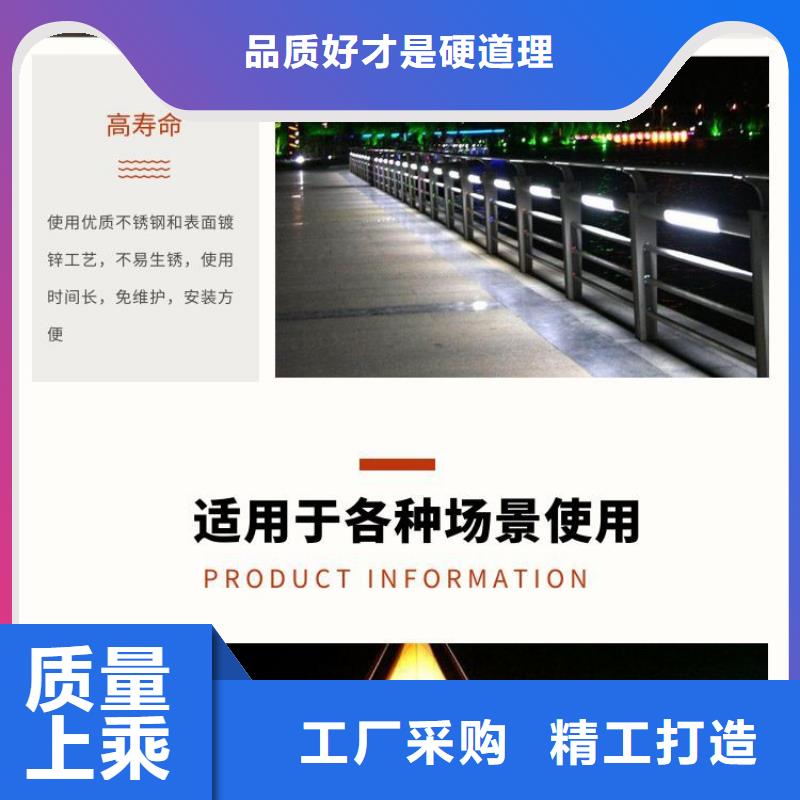 广东销售桥梁防撞护栏_优质厂家