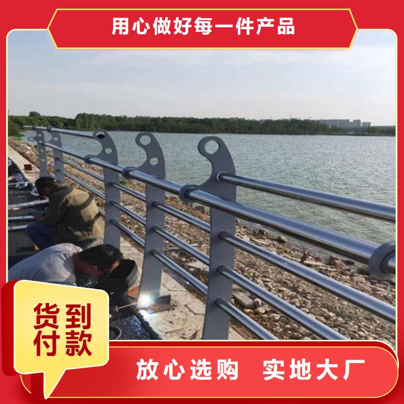 杭州河道护栏保质保量