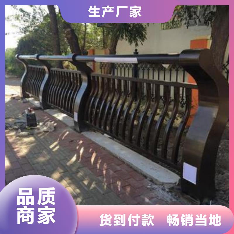 贵州护栏桥梁灯光栏杆精选优质材料