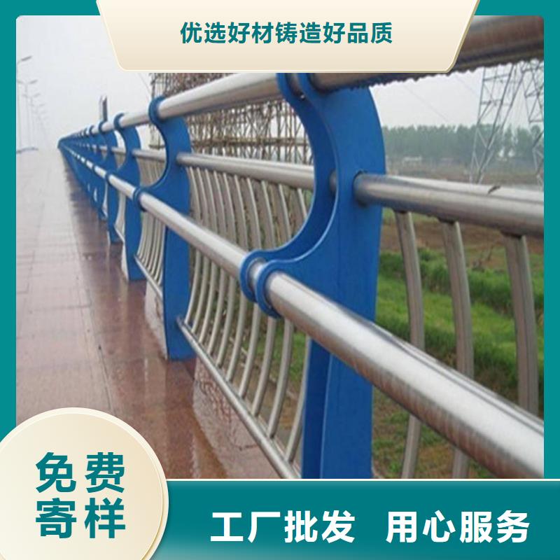 邵阳不锈钢复合管护栏设备生产厂家