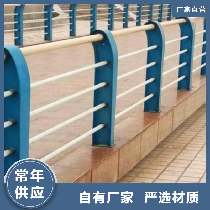 晋中桥梁护栏生产厂家质量过硬
