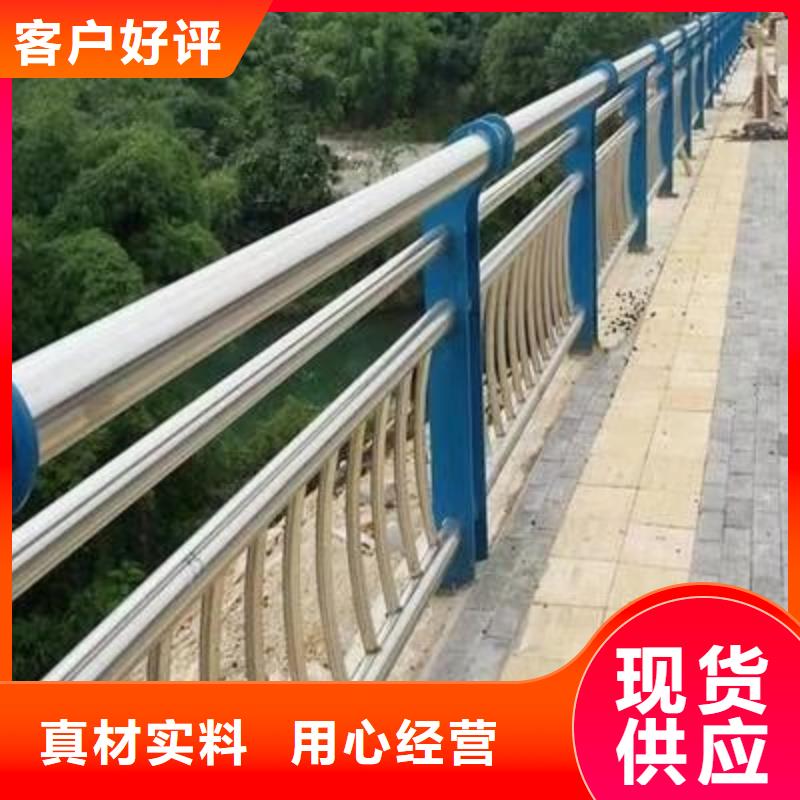 梅州桥梁护栏安装多年行业经验