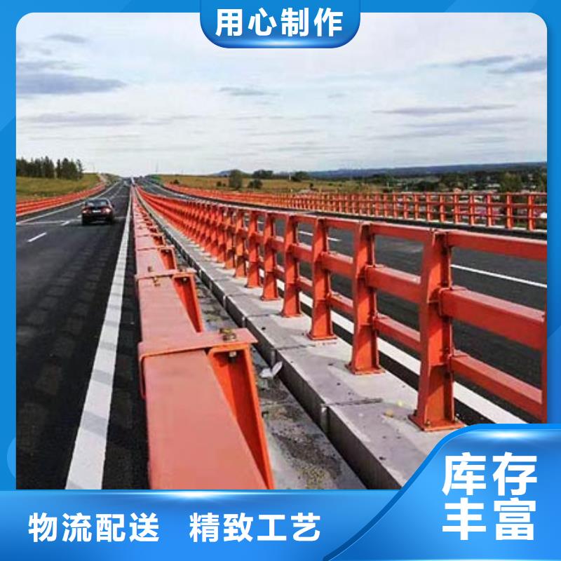 滨州桥梁护栏定做厂家生产快速