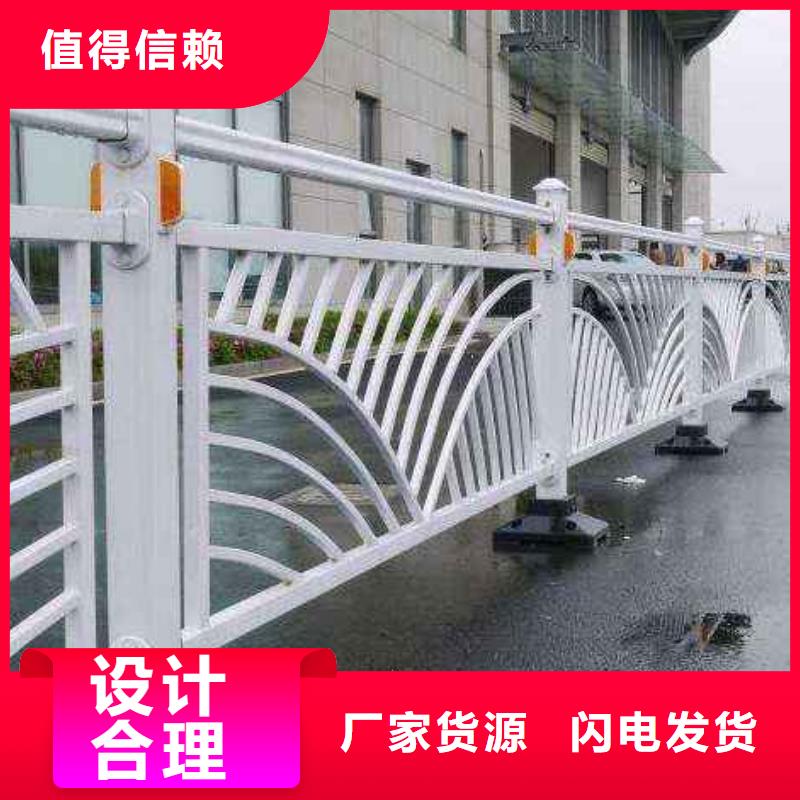 重庆桥梁防撞栏杆耐腐蚀