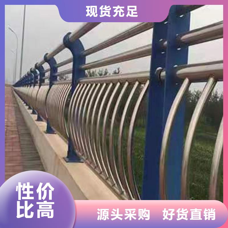 威海桥梁防撞护栏质量可靠设备齐全