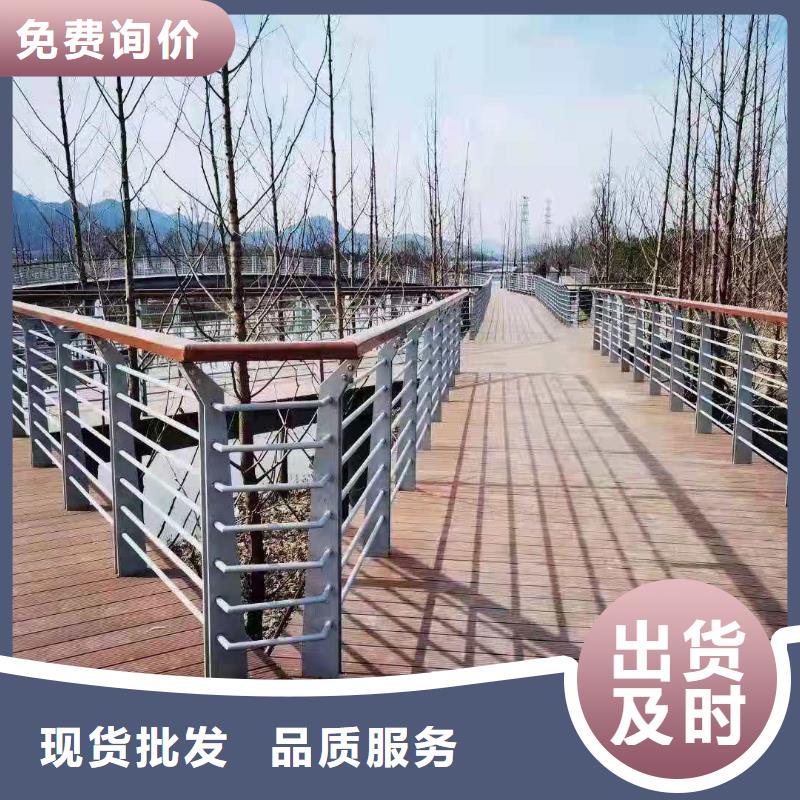 扬州不锈钢护栏不锈钢栏杆质量可靠