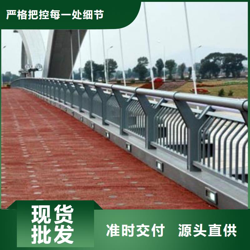 扬州不锈钢复合管护栏设备齐全