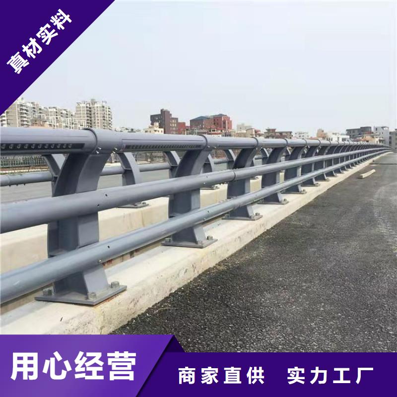 扬州桥梁栏杆品质保证