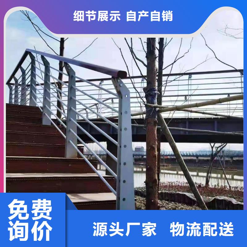 天津桥梁护栏【道路防撞护栏】工厂直营