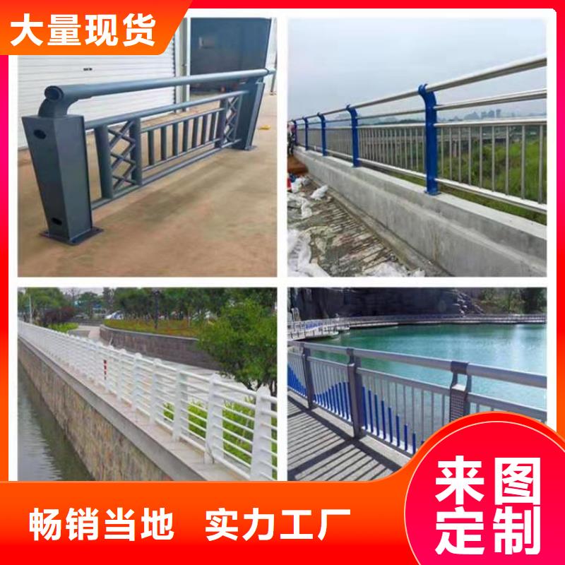 咸阳桥梁护栏耐腐蚀