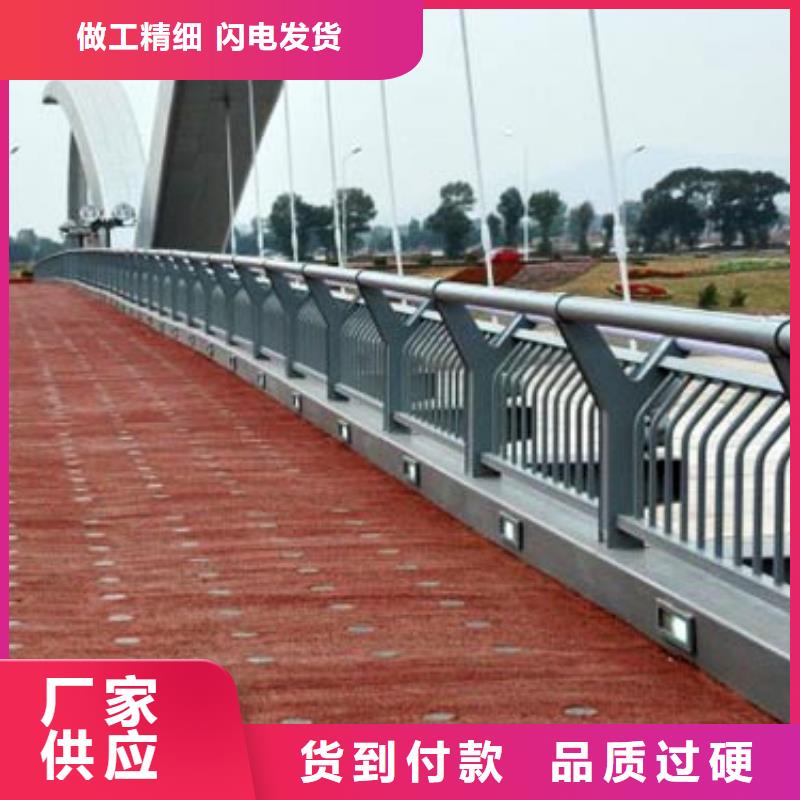 陕西桥梁护栏【不锈钢栏杆】价格低