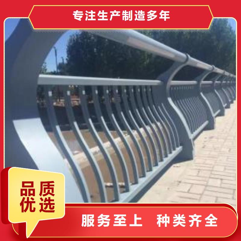 潍坊【桥梁护栏】不锈钢护栏厂家批发价格