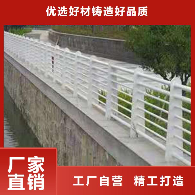 桥梁护栏-桥梁防撞栏杆销售的是诚信附近供应商