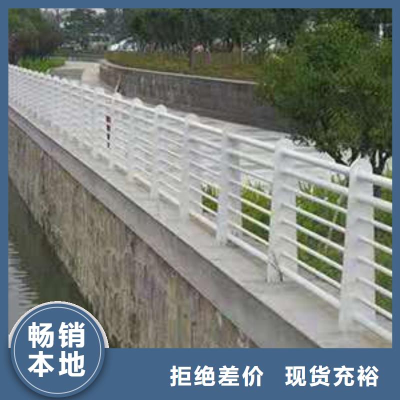 桥梁护栏_城市景观防护栏满足客户所需一站式采购商家