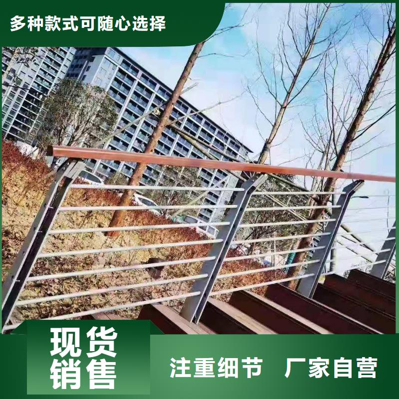 深圳不锈钢护栏