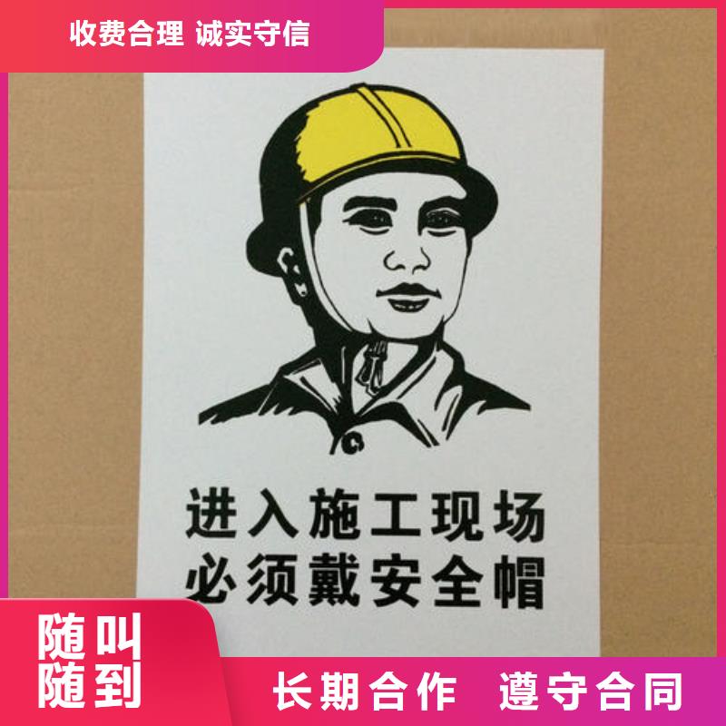 【上海标识标牌广告设计一站式服务】