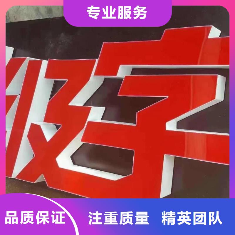 通江县、广告公司广告设计华蔓广告有限公司当地品牌