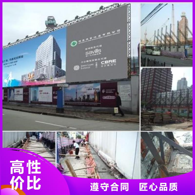 广安市字牌厂质量可靠优选腾维广告放心之选