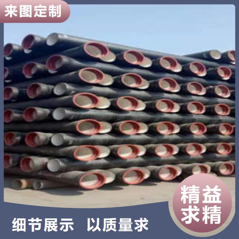 圣戈班球墨铸铁管上海规格型号