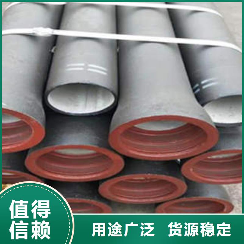 上海球墨铸铁排水管最新报价