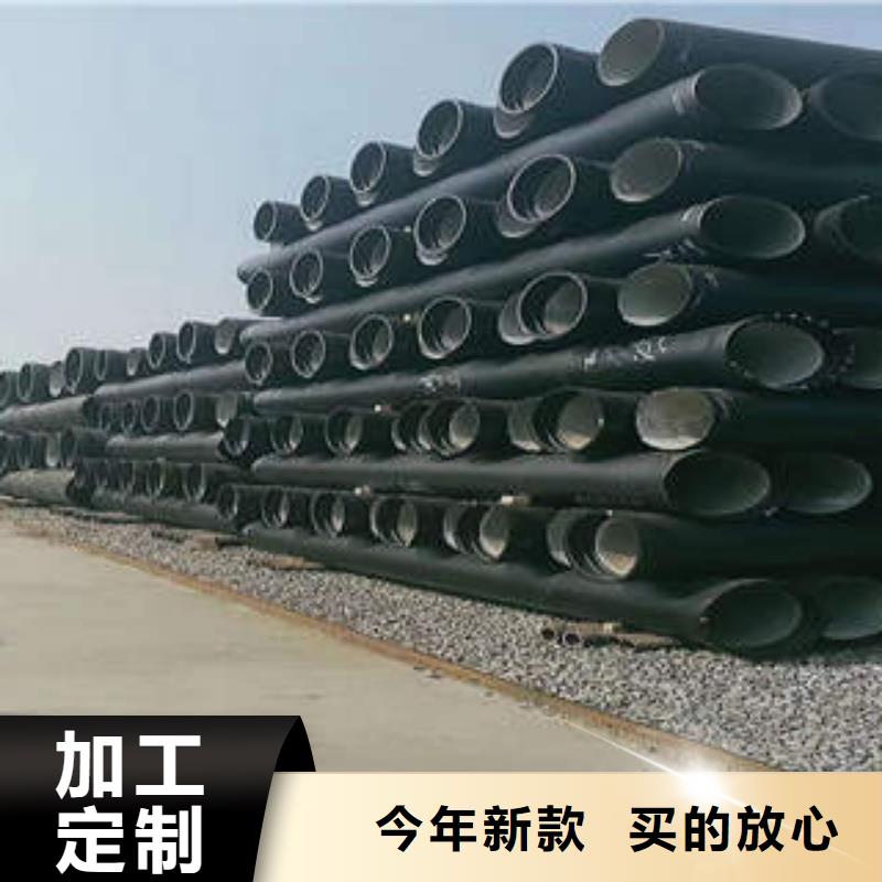 黑龙江牡丹江DN700球墨铸铁管厂家全国现货