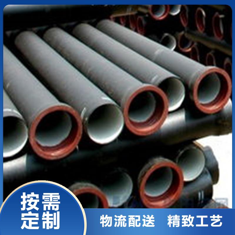 北京球墨铸铁管-厚壁无缝钢管厂家精选