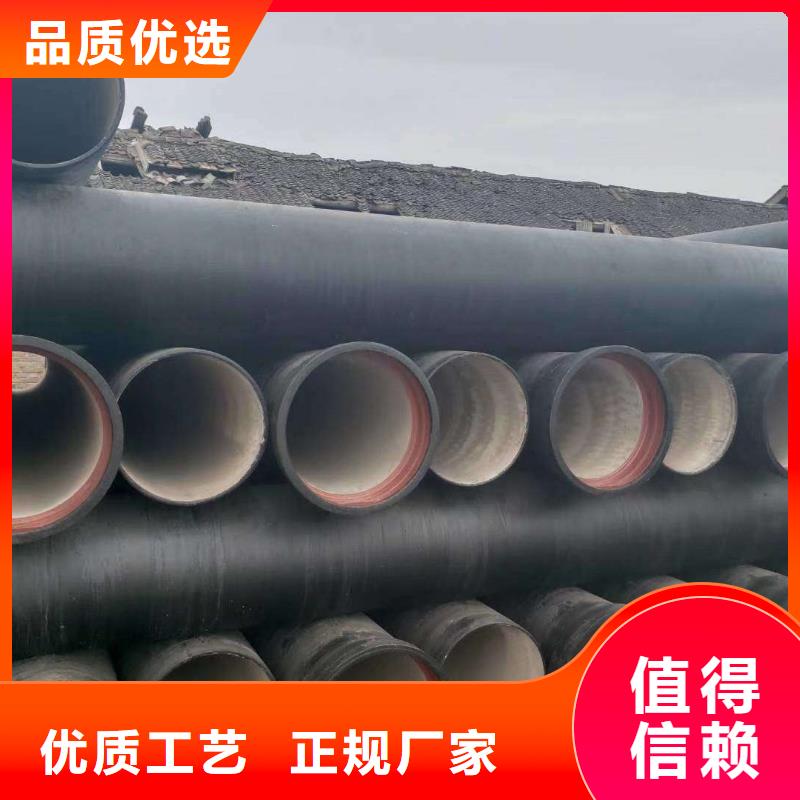 贵州省安顺市铸铁排水管多少钱一米